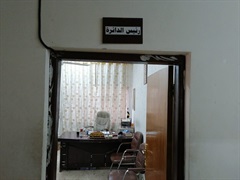 Head of directorate Wahda 